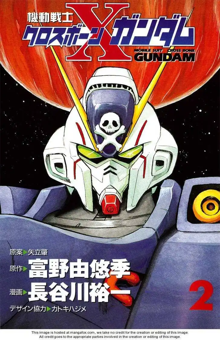 Mobile Suit Crossbone Gundam Chapter 2.1 3